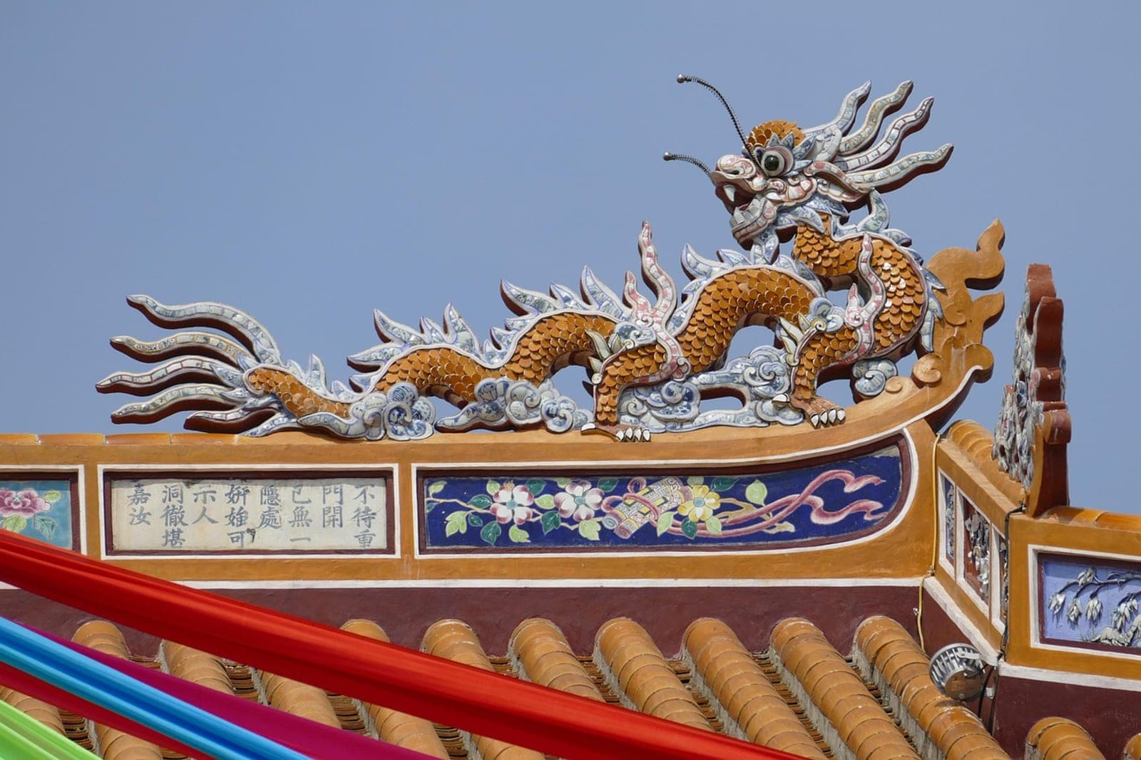 Hue – 4